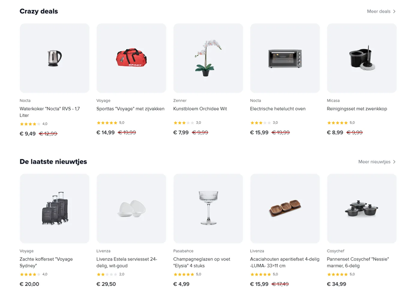 Homepage product grid