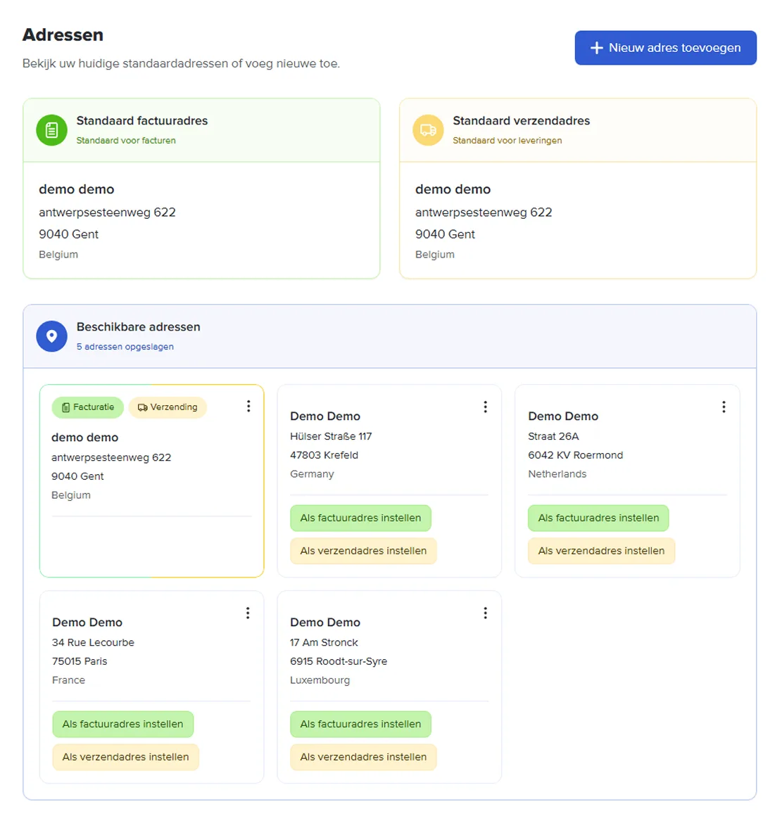 Address manager